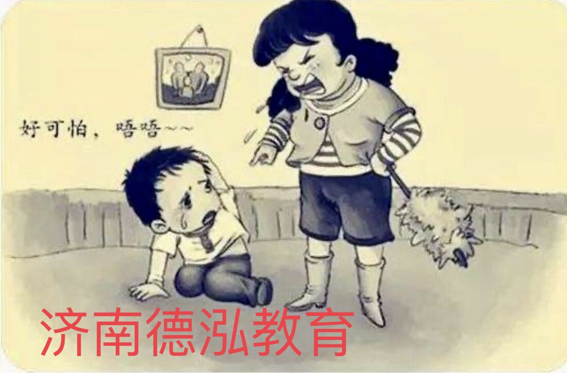 孩子出現厭學情緒，應該怎樣解決？